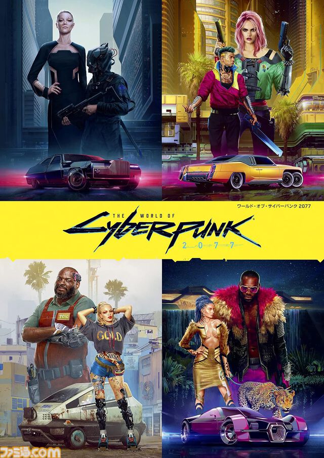 【Kindleで実質半額】『魔導具師ダリヤはうつむかない』『金色のガッシュ!!』『国宝』『下町ロケット』が新生活フェアで50％ポイント還元中！