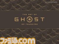 【Kindleで実質半額】『魔導具師ダリヤはうつむかない』『金色のガッシュ!!』『国宝』『下町ロケット』が新生活フェアで50％ポイント還元中！