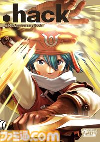 【Kindleで半額】『ライザのアトリエ』『.hack//』『ペルソナ5 ザ・ロイヤル』『夜廻』など人気ゲームの公式ビジュアルブック・設定資料集が50％オフでお買い得！