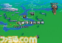 『伝説のオウガバトル』が発売された日。民衆の支持率で展開が変わる“カオスフレーム”を取り入れたRTSで“オウガバトルサーガ”の1作目【今日は何の日？】