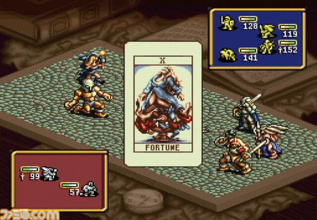 [美品・新品含む] オウガバトル シリーズ全作品 伝説のオウガバトル』が発売された日。民衆の支持率で展開が変わる