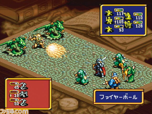 伝説のオウガバトル』が発売された日。民衆の支持率で展開が変わる