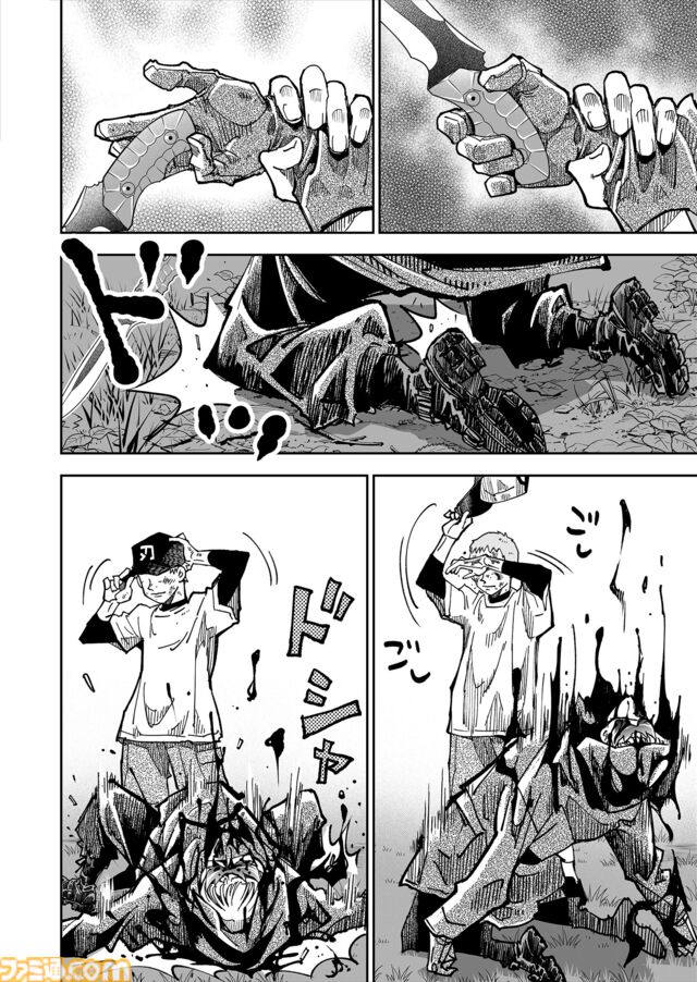 【僕の能力は『血』です】『チェイサーゲーム』シーズン2 第64話 天使の舞う日（17）