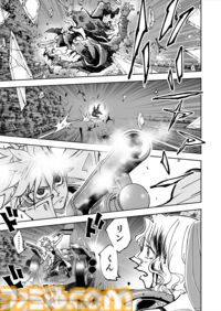 【僕の能力は『血』です】『チェイサーゲーム』シーズン2 第64話 天使の舞う日（17）