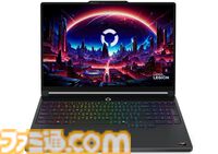 レノボでRTX5070搭載ゲーミングノートが4.7万円引き、RTX5060搭載デスクトップが4.8万円引き。春の2大応援祭で対象パソコンが最大54％オフ