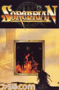 『ドラゴンスレイヤー』新作プロジェクトが始動。日本ファルコム創立45周年を記念してコンシューマ向けに開発