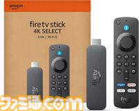 Amazon新生活セールが本日（3/9）終了。PSストアチケットが1100円引き、ラピトリ搭載ゲーミングキーボードが43％オフ、ゼンハイザー有線イヤホンが59％オフでまだまだお買い得！
