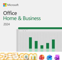 Amazon新生活セールが本日（3/9）終了。PSストアチケットが1100円引き、ラピトリ搭載ゲーミングキーボードが43％オフ、ゼンハイザー有線イヤホンが59％オフでまだまだお買い得！