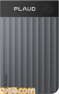 Amazon新生活セールが本日（3/9）終了。PSストアチケットが1100円引き、ラピトリ搭載ゲーミングキーボードが43％オフ、ゼンハイザー有線イヤホンが59％オフでまだまだお買い得！