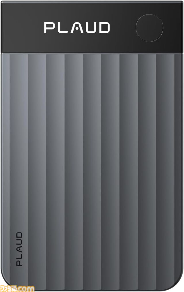 Amazon新生活セールが本日（3/9）終了。PSストアチケットが1100円引き、ラピトリ搭載ゲーミングキーボードが43％オフ、ゼンハイザー有線イヤホンが59％オフでまだまだお買い得！