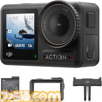 Amazon新生活セールが本日（3/9）終了。PSストアチケットが1100円引き、ラピトリ搭載ゲーミングキーボードが43％オフ、ゼンハイザー有線イヤホンが59％オフでまだまだお買い得！