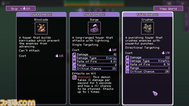 『リペル・ザ・リフツ』自由自在に地形を構築して挑むローグライト型タワーディフェンスゲーム。Steamフェスに参加、早期アクセス版が30%オフに