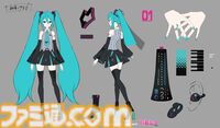 初音ミクの新ビジュアルをLAMが担当。4月14日発売の歌声合成ソフト『初音ミク V6』パッケージイラスト、英語歌唱デモ動画が初公開