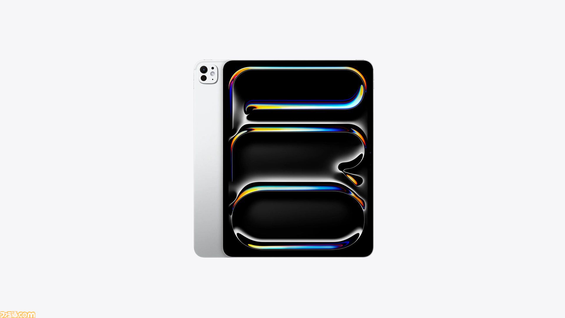 iPad Proを1名様にプレゼント！ 『モンギル：STAR DIVE』配信日決定記念キャンペーン開催【4月15日 正式リリース】