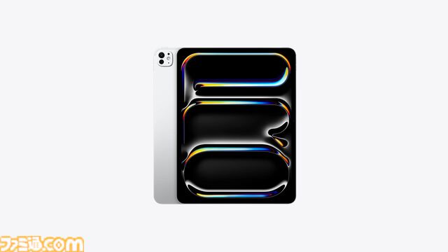 iPad Proを1名様にプレゼント！ 『モンギル：STAR DIVE』配信日決定記念キャンペーン開催【4月15日 正式リリース】