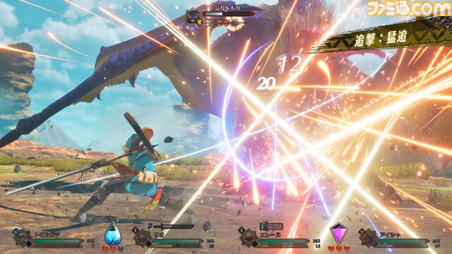 『モンハンストーリーズ3』新たなモンスターとの出会いにワクワクしっぱなし。新要素が追加されたコマンドバトルは理解が深まると楽しさが増していく！【レビュー】