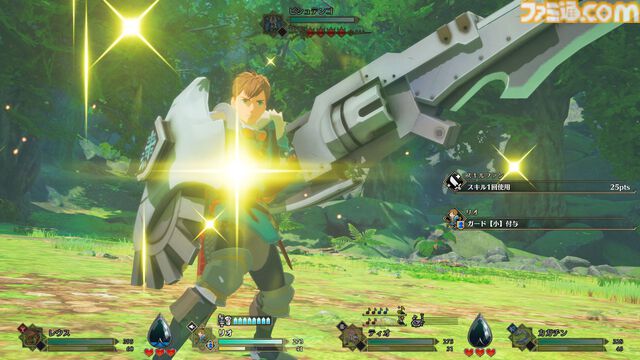 『モンハンストーリーズ3』新たなモンスターとの出会いにワクワクしっぱなし。新要素が追加されたコマンドバトルは理解が深まると楽しさが増していく！【レビュー】