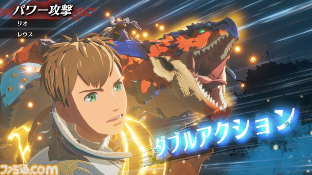 『モンハンストーリーズ3』新たなモンスターとの出会いにワクワクしっぱなし。新要素が追加されたコマンドバトルは理解が深まると楽しさが増していく！【レビュー】