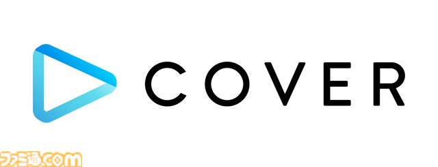 『ホロライブカードゲーム』でバーチャルとリアルが融合。ソニーが開発中の“TCGセンシングシステム”を用いたリアルタイムでの演出が可能に