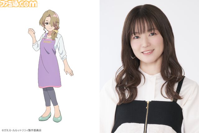 『魔法の姉妹ルルットリリィ』4月5日より分割2クールで放送決定。『魔法の天使クリィミーマミ』から続くぴえろ魔法少女シリーズ最新作