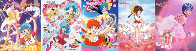 『魔法の姉妹ルルットリリィ』4月5日より分割2クールで放送決定。『魔法の天使クリィミーマミ』から続くぴえろ魔法少女シリーズ最新作