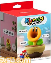 『スーパーマリオ ワンダー』おしゃべりフラワーが本当にしゃべるおもちゃに。自由気ままに話しかけてくるユニークなアイテムが本日（3月12日）発売