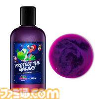 映画『スーパーマリオギャラクシー』ヨッシーのタマゴがバスボム、ピーチ姫の王冠が石鹸に。 LUSHとのコラボグッズが3月10日発売