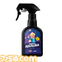 映画『スーパーマリオギャラクシー』ヨッシーのタマゴがバスボム、ピーチ姫の王冠が石鹸に。 LUSHとのコラボグッズが3月10日発売