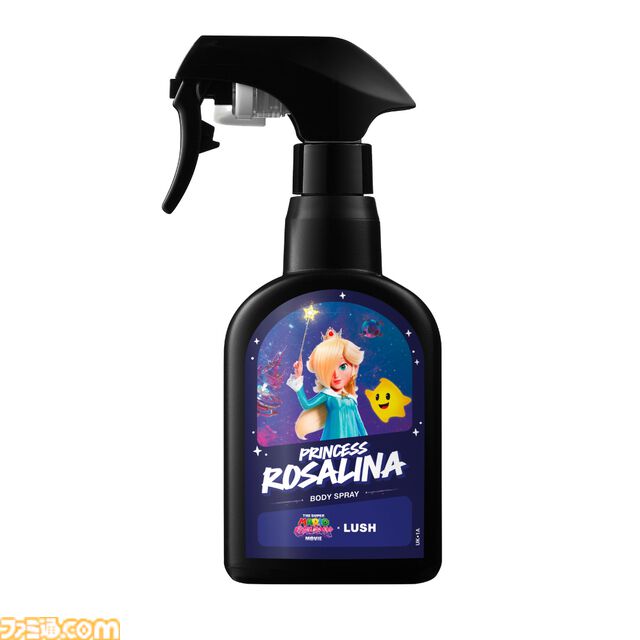 映画『スーパーマリオギャラクシー』ヨッシーのタマゴがバスボム、ピーチ姫の王冠が石鹸に。 LUSHとのコラボグッズが3月10日発売