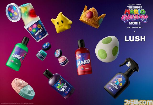 映画『スーパーマリオギャラクシー』ヨッシーのタマゴがバスボム、ピーチ姫の王冠が石鹸に。 LUSHとのコラボグッズが3月10日発売