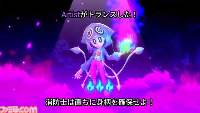 『OCTOPinbs』消防士に紛れて火をつける奴を捕まえろ！　議論ナシ、アクション特化の人狼系オンラインマルチアクションがSteamにて2026年春発売