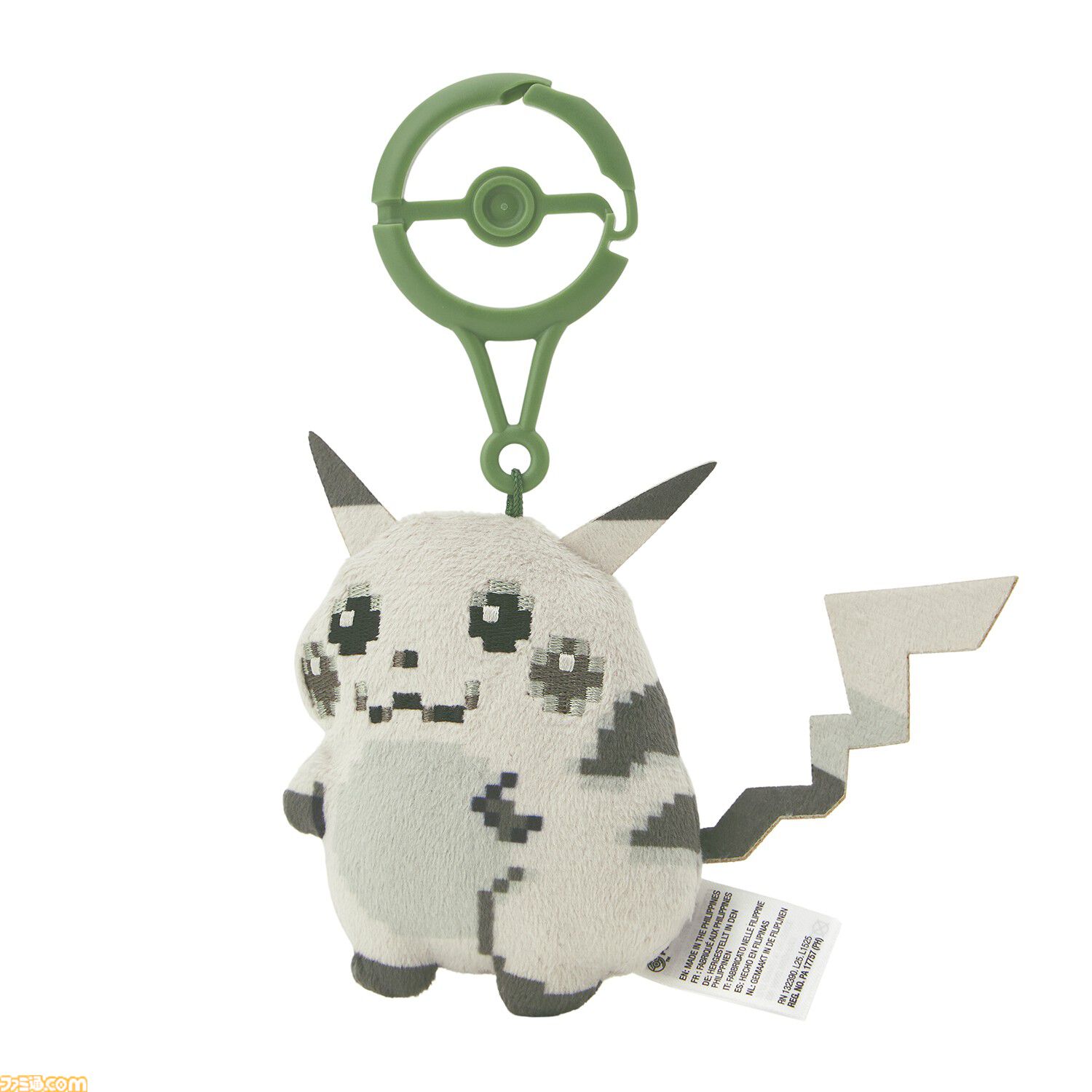 はじまりのピカチュウ ぬいぐるみ ピクセルアート風 ポケモン】“はじまりのピカチュウ”ぬいぐるみ&マスコットが再販