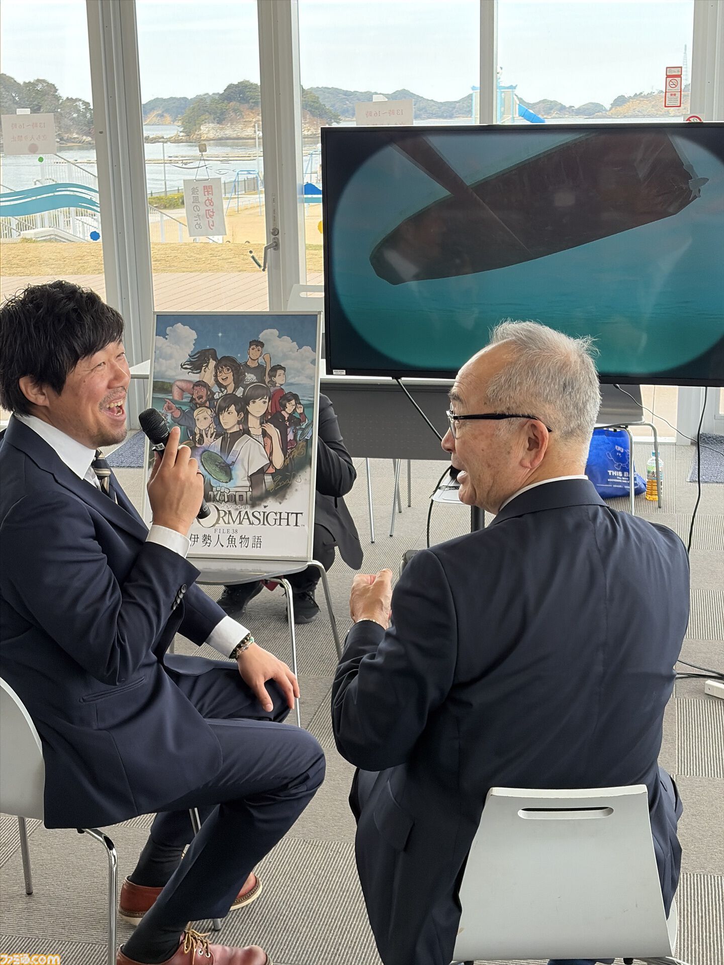 『パラノマサイト 伊勢人魚物語』×伊勢志摩地方タイアップキャンペーンが開幕。市長が“素潜り漁”に挑戦!? 奥州Pが“聖地・伊勢志摩”の魅力を語る