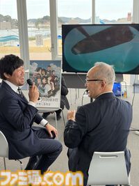 『パラノマサイト 伊勢人魚物語』×伊勢志摩地方タイアップキャンペーンが開幕。市長が“素潜り漁”に挑戦!? 奥州Pが“聖地・伊勢志摩”の魅力を語る