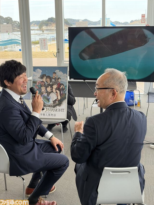 『パラノマサイト 伊勢人魚物語』×伊勢志摩地方タイアップキャンペーンが開幕。市長が“素潜り漁”に挑戦!? 奥州Pが“聖地・伊勢志摩”の魅力を語る