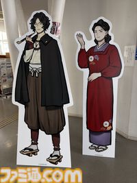 『パラノマサイト 伊勢人魚物語』×伊勢志摩地方タイアップキャンペーンが開幕。市長が“素潜り漁”に挑戦!? 奥州Pが“聖地・伊勢志摩”の魅力を語る