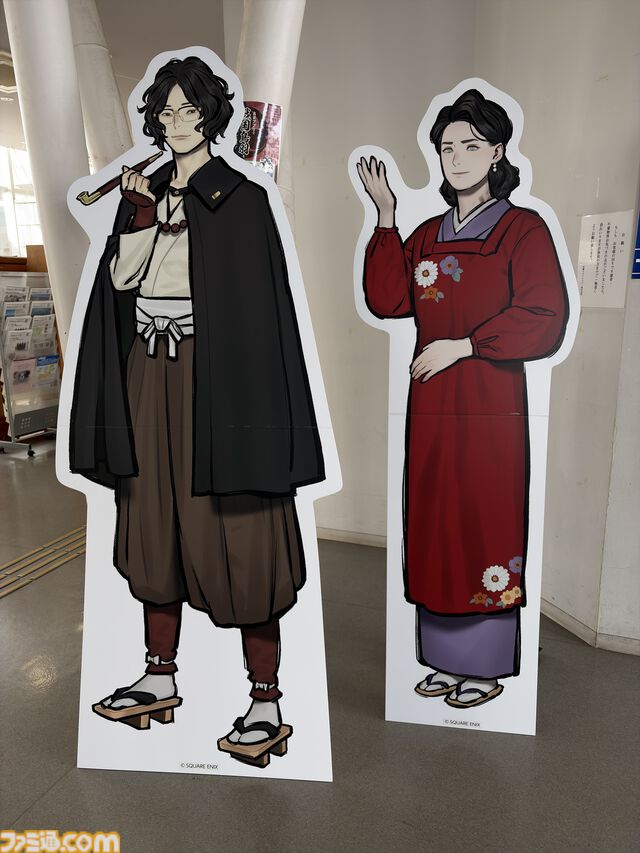 『パラノマサイト 伊勢人魚物語』×伊勢志摩地方タイアップキャンペーンが開幕。市長が“素潜り漁”に挑戦!? 奥州Pが“聖地・伊勢志摩”の魅力を語る