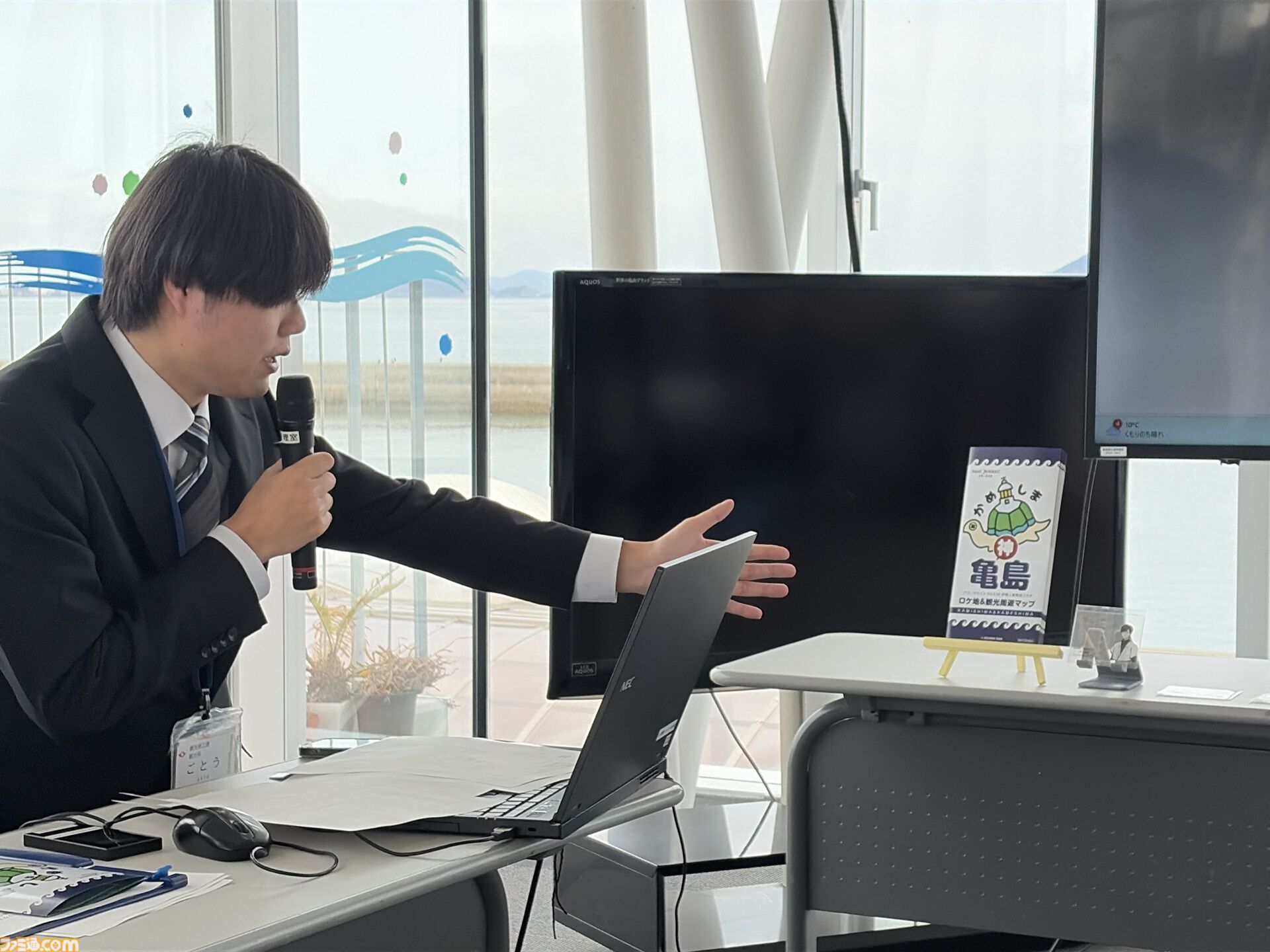『パラノマサイト 伊勢人魚物語』×伊勢志摩地方タイアップキャンペーンが開幕。市長が“素潜り漁”に挑戦!? 奥州Pが“聖地・伊勢志摩”の魅力を語る