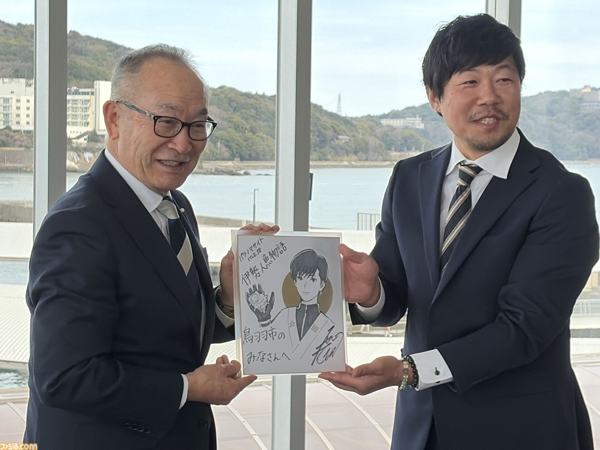 『パラノマサイト 伊勢人魚物語』×伊勢志摩地方タイアップキャンペーンが開幕。市長が“素潜り漁”に挑戦!? 奥州Pが“聖地・伊勢志摩”の魅力を語る