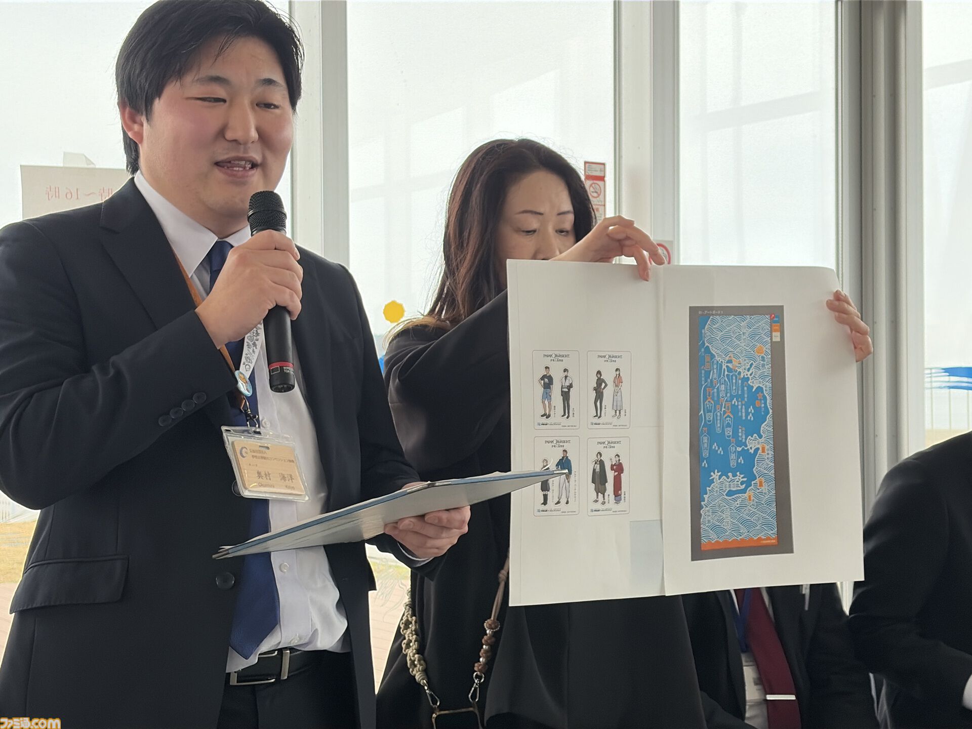 『パラノマサイト 伊勢人魚物語』×伊勢志摩地方タイアップキャンペーンが開幕。市長が“素潜り漁”に挑戦!? 奥州Pが“聖地・伊勢志摩”の魅力を語る