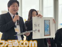 『パラノマサイト 伊勢人魚物語』×伊勢志摩地方タイアップキャンペーンが開幕。市長が“素潜り漁”に挑戦!? 奥州Pが“聖地・伊勢志摩”の魅力を語る