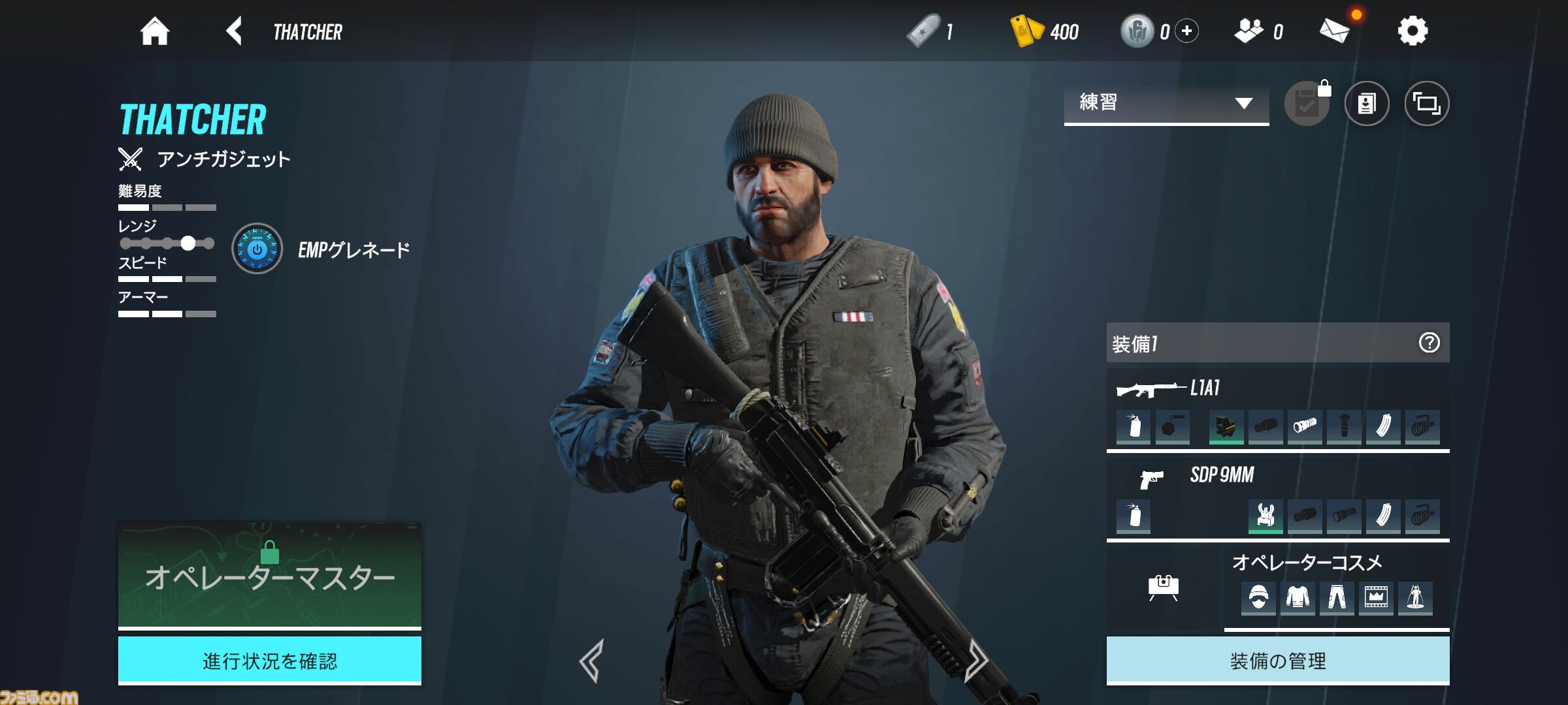 『レインボーシックス モバイル』はカジュアルだけど、バトルは緊張感満載。『レインボーシックス シージ』をベースにスマホで手軽にタクティカルシューターを楽しめるアプリに【レビュー】