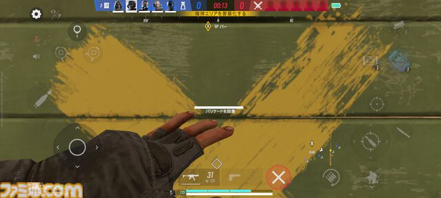 『レインボーシックス モバイル』はカジュアルだけど、バトルは緊張感満載。『レインボーシックス シージ』をベースにスマホで手軽にタクティカルシューターを楽しめるアプリに【レビュー】