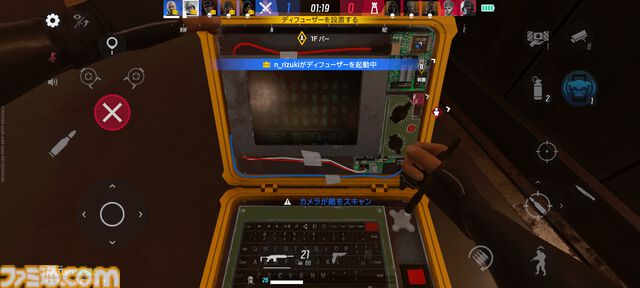 『レインボーシックス モバイル』はカジュアルだけど、バトルは緊張感満載。『レインボーシックス シージ』をベースにスマホで手軽にタクティカルシューターを楽しめるアプリに【レビュー】