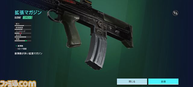 『レインボーシックス モバイル』はカジュアルだけど、バトルは緊張感満載。『レインボーシックス シージ』をベースにスマホで手軽にタクティカルシューターを楽しめるアプリに【レビュー】