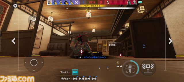 『レインボーシックス モバイル』はカジュアルだけど、バトルは緊張感満載。『レインボーシックス シージ』をベースにスマホで手軽にタクティカルシューターを楽しめるアプリに【レビュー】