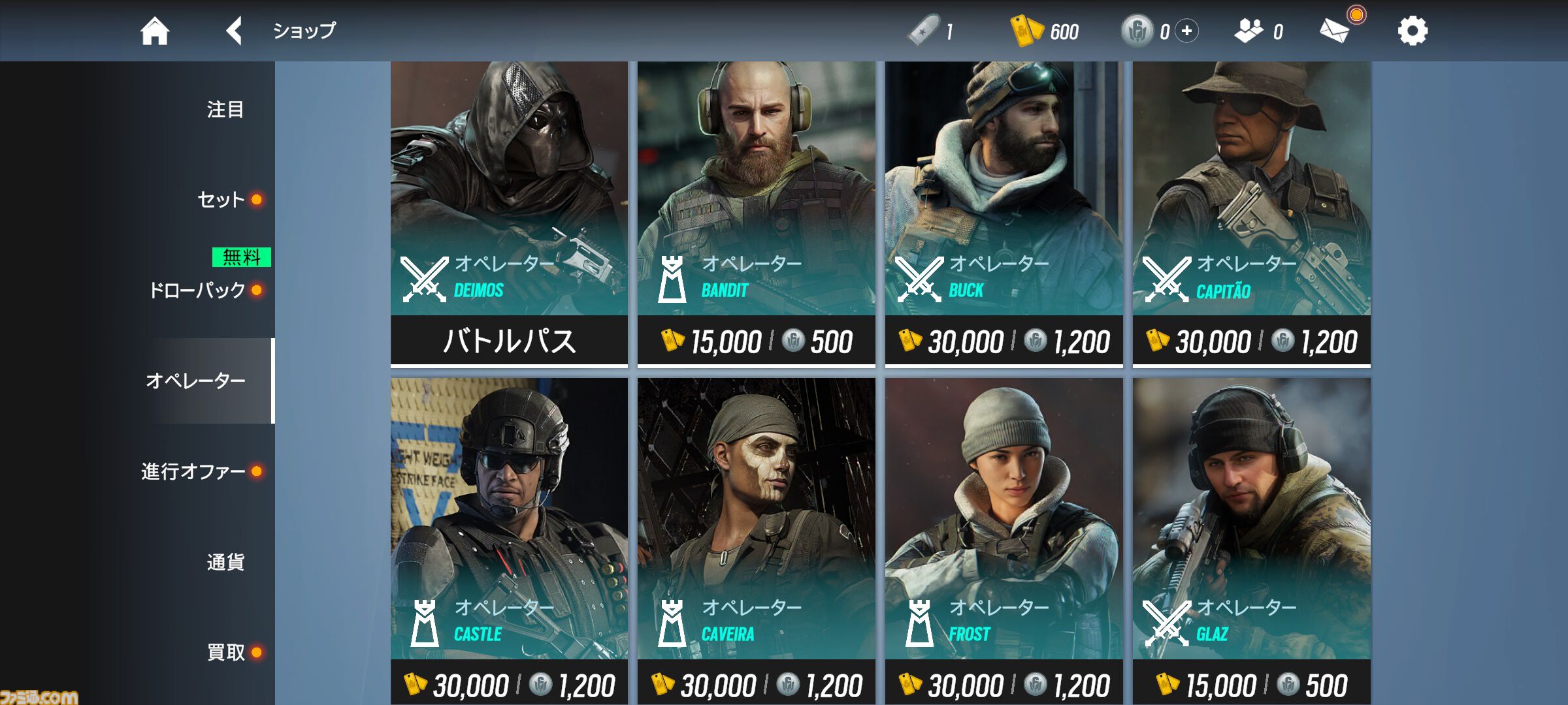 『レインボーシックス モバイル』はカジュアルだけど、バトルは緊張感満載。『レインボーシックス シージ』をベースにスマホで手軽にタクティカルシューターを楽しめるアプリに【レビュー】