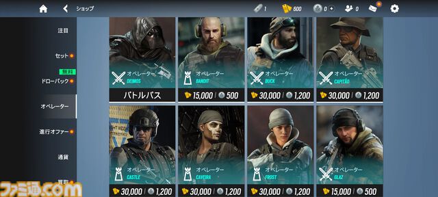 『レインボーシックス モバイル』はカジュアルだけど、バトルは緊張感満載。『レインボーシックス シージ』をベースにスマホで手軽にタクティカルシューターを楽しめるアプリに【レビュー】