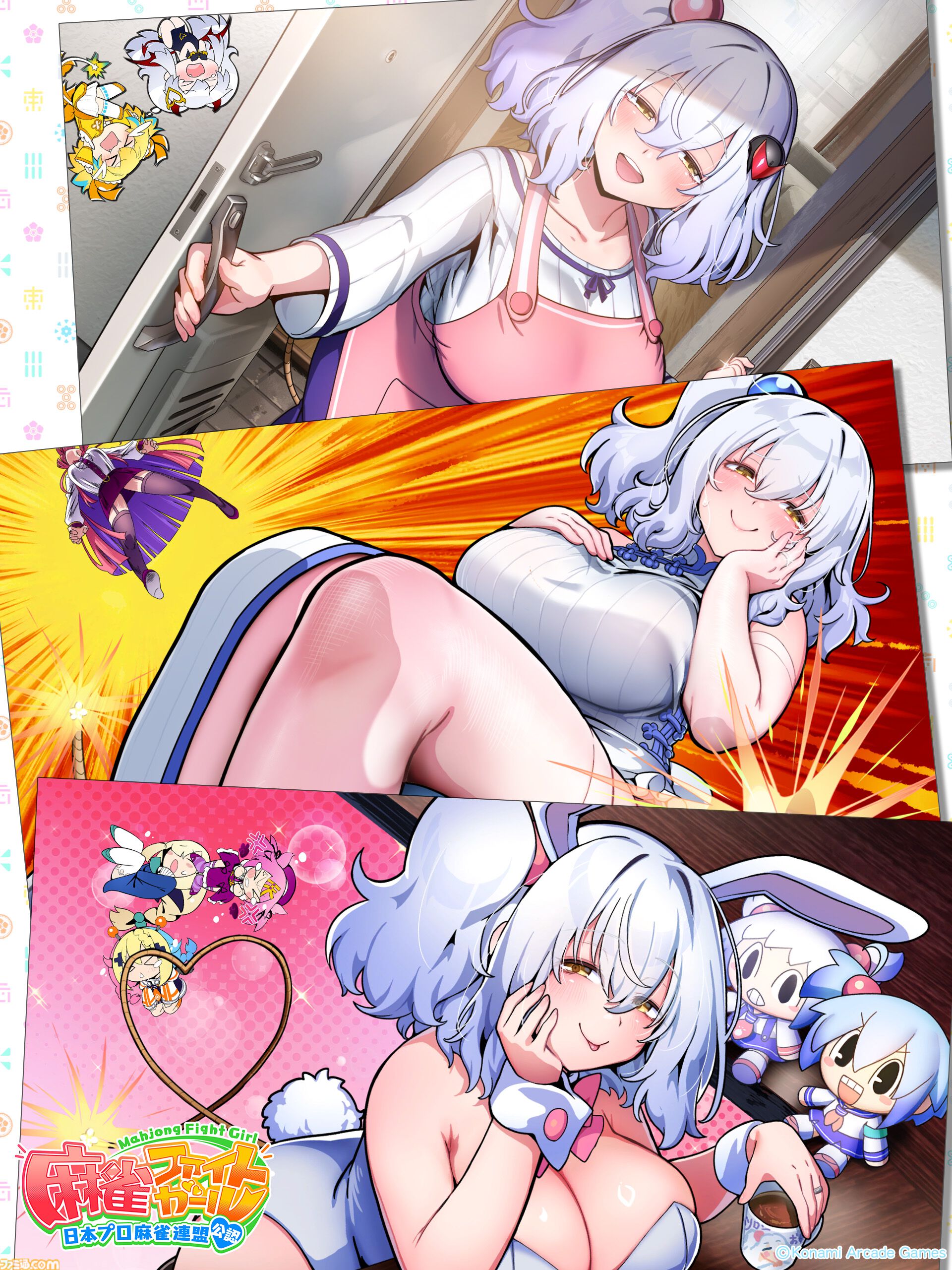 『麻雀ファイトガール』マザーウォーズって何なんですか。没落魔王系ダブリエル、ギャルのイッパツなど初期案も含めて、開発に事情聴取リターンズ【母の日だから】