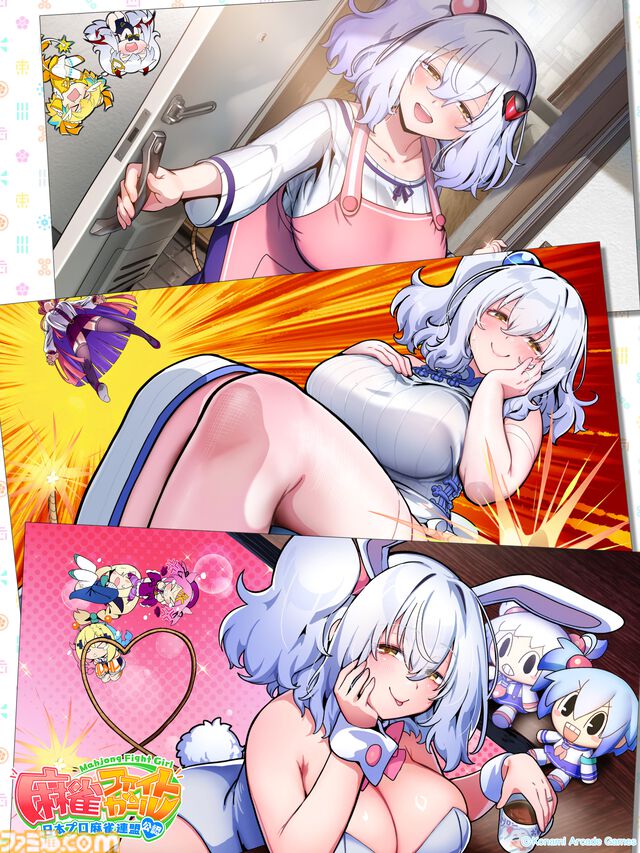 『麻雀ファイトガール』マザーウォーズって何なんですか。没落魔王系ダブリエル、ギャルのイッパツなど初期案も含めて、開発に事情聴取リターンズ【母の日だから】